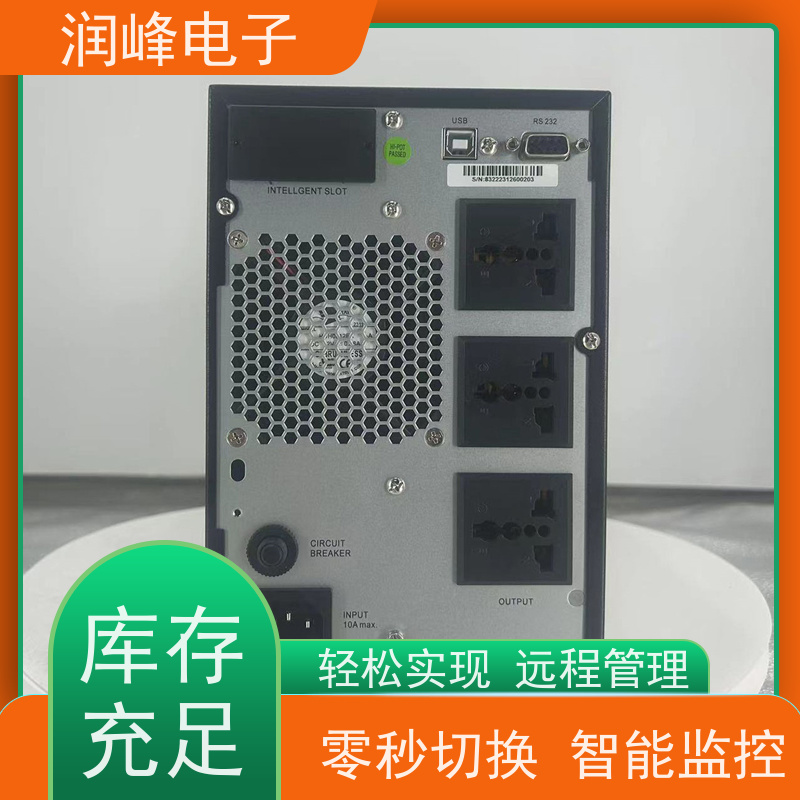 机房 ups应急电源 停电应急 后备不间断长机在线式