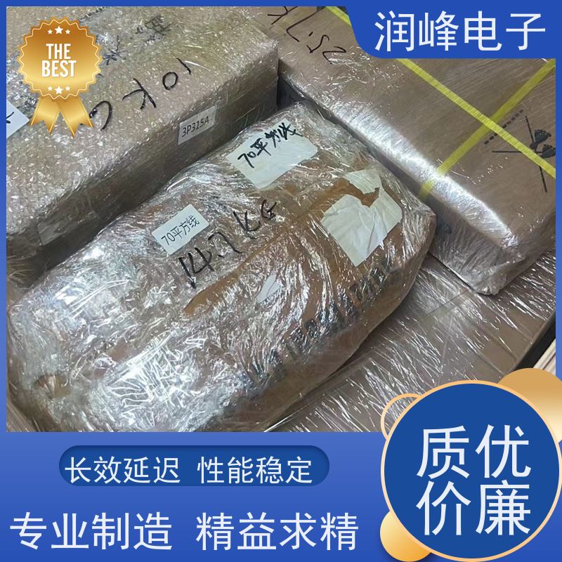 大型数据中心 ups备用电源 规格齐全 稳压、稳频、滤波、抗电磁