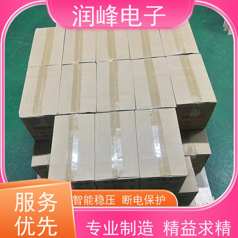 高频 直流ups电源 便携蓄电池UPS 机房服务器应急