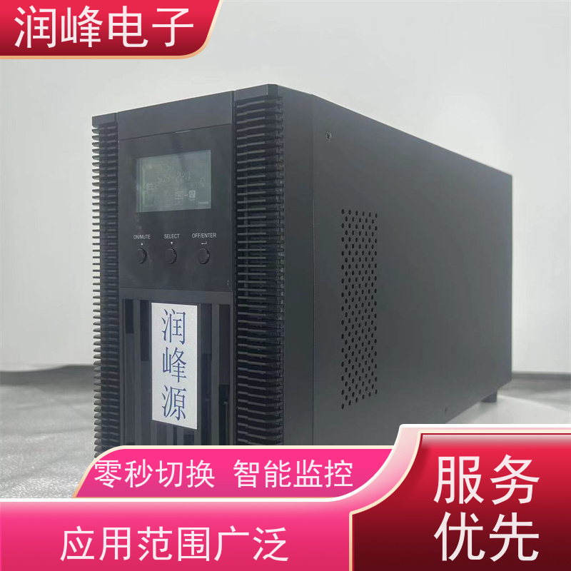 精密设备 ups不间断电源设备 厂家直供 车载家用应急备用自驾游