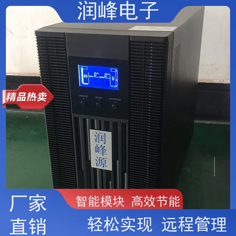 大功率 ups稳压电源 外置蓄电池 模块化UPS电源