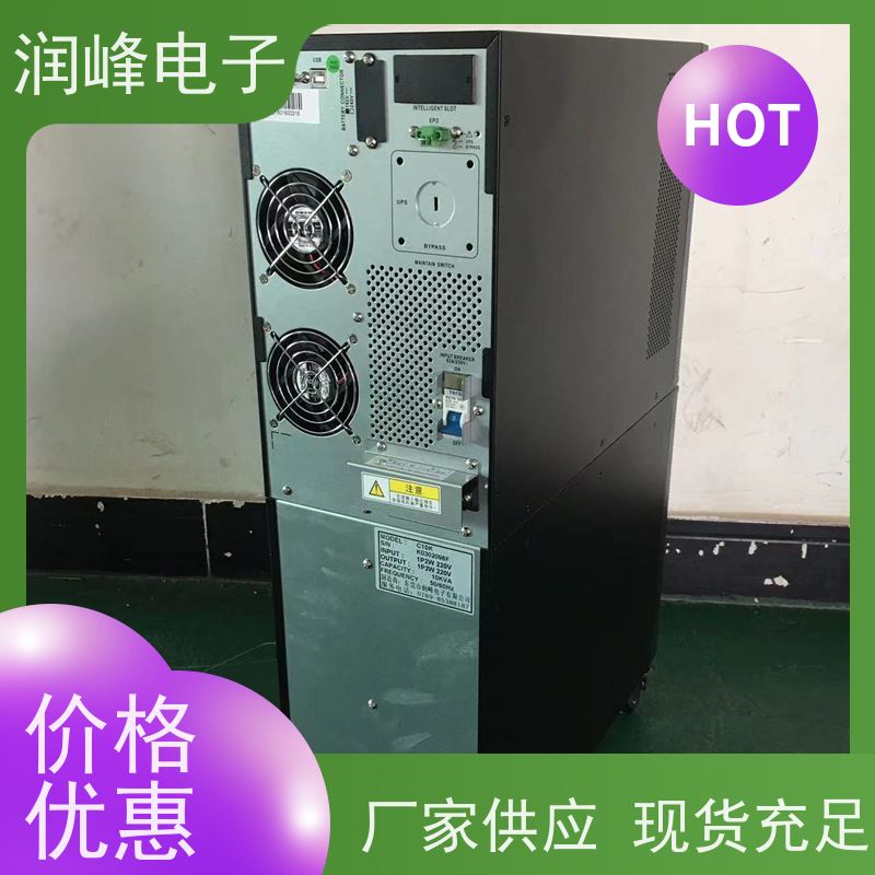 电力 ups不间断电源设备 智能稳压 智能电池管理 服务完善