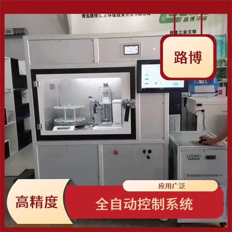 路博 高精度恒温恒湿系统 提高工作效率 设备结构紧凑 易于上手