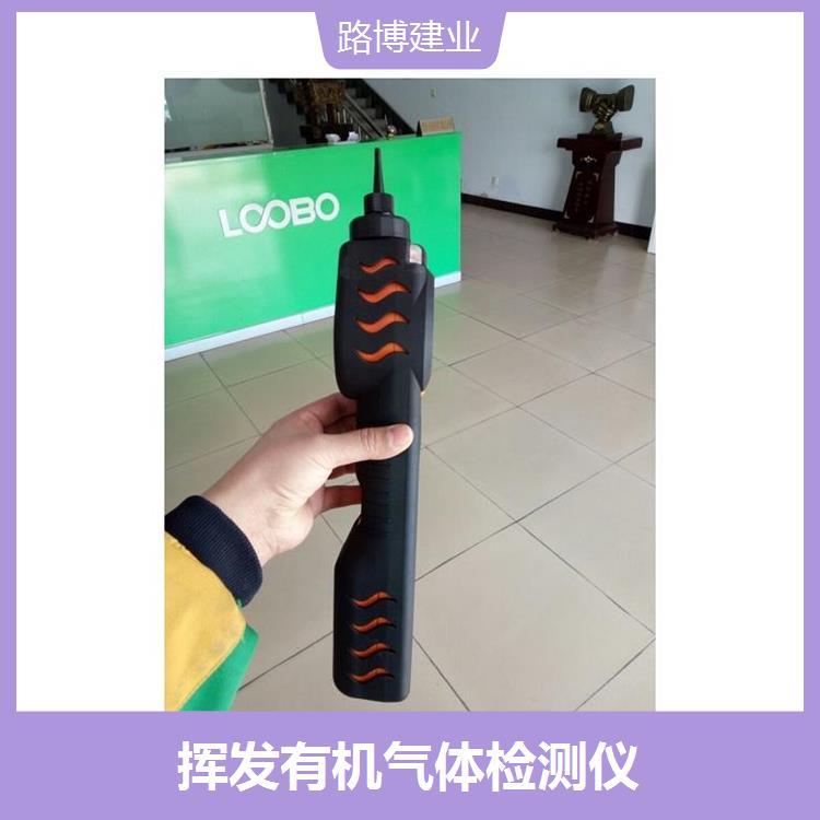 PGM-7320挥发性气体检测 体积小巧 响应迅速快