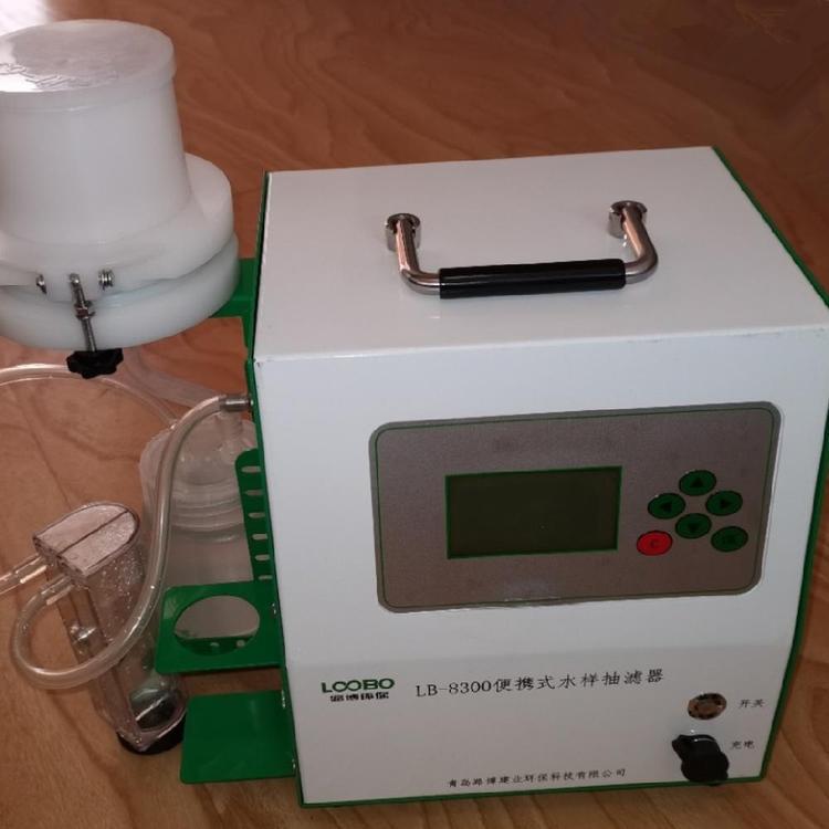 LB-8300便携式水样抽滤器 HJ776-2015 GJW-03-SSG-001