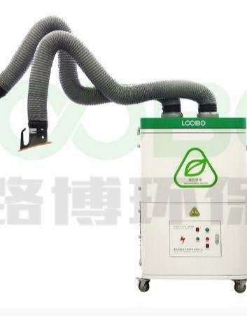 焊烟净化器 焊接烟尘除尘器 清之源环保 悬浮粉尘颗粒净化设备