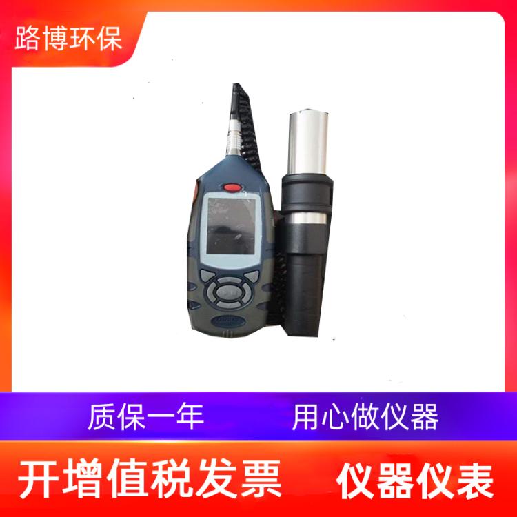 英国科赛尔CEL-712型 Microdust Pro 实时粉尘监测仪量程250?g/m3