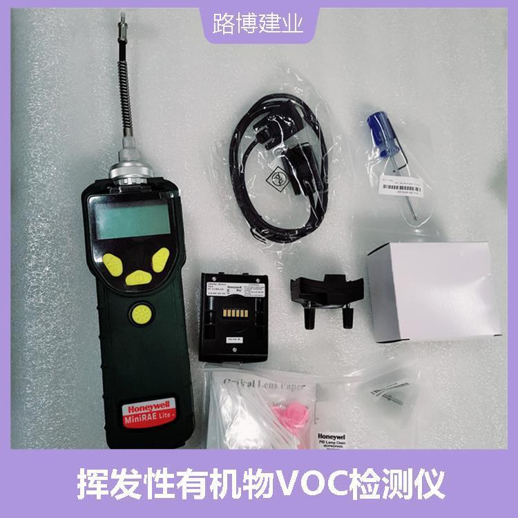英国离子TIGER LT便携式 VOC 气体检测仪 操作简单 检测范围宽