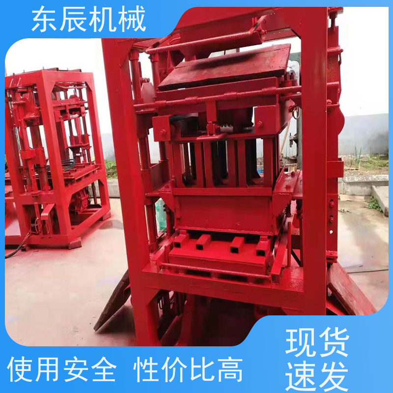 东辰混凝土砖机功耗低 噪音小严选原材 品质放心
