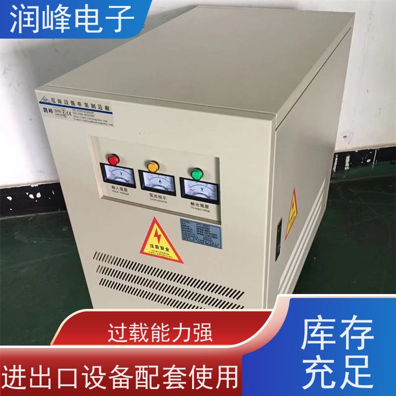 380V变220V200转415V440伺服 高频变压器 2KW 稳变一体 隔离干扰