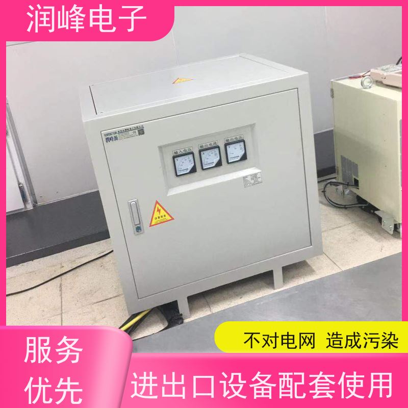 试验机用 大型变压器 6KW 自动调节伺服系统所需电流