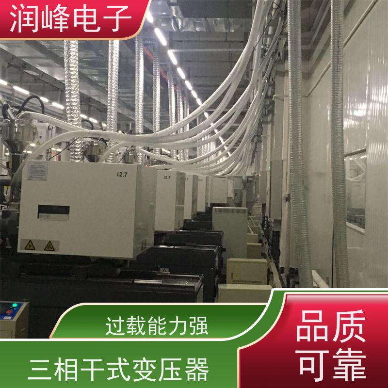380V转220V变200V 单相变压器 13KW 防震 防尘 防潮 防静电