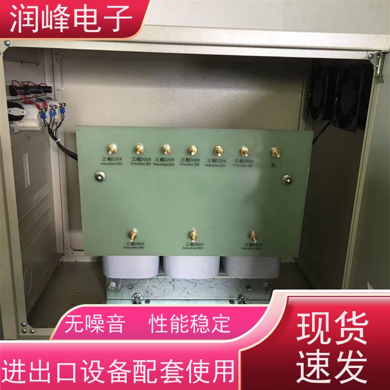 20KVA 380V 伺服变压器 60KVA 不对电网造成污染