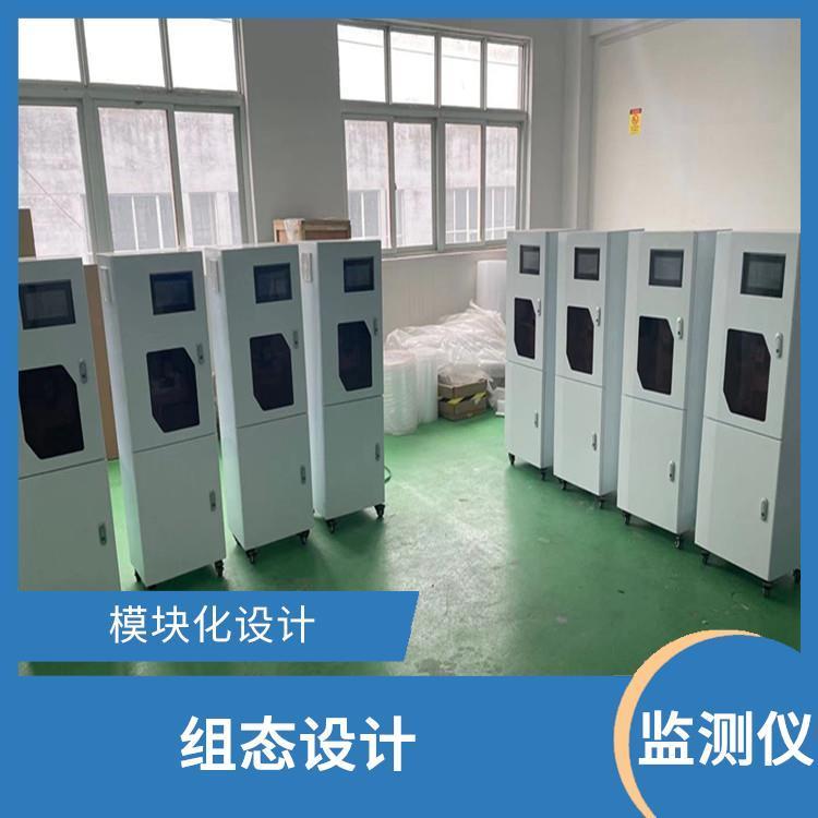 六价铬Cr6在线自动监测仪 组态设计 测量范围宽