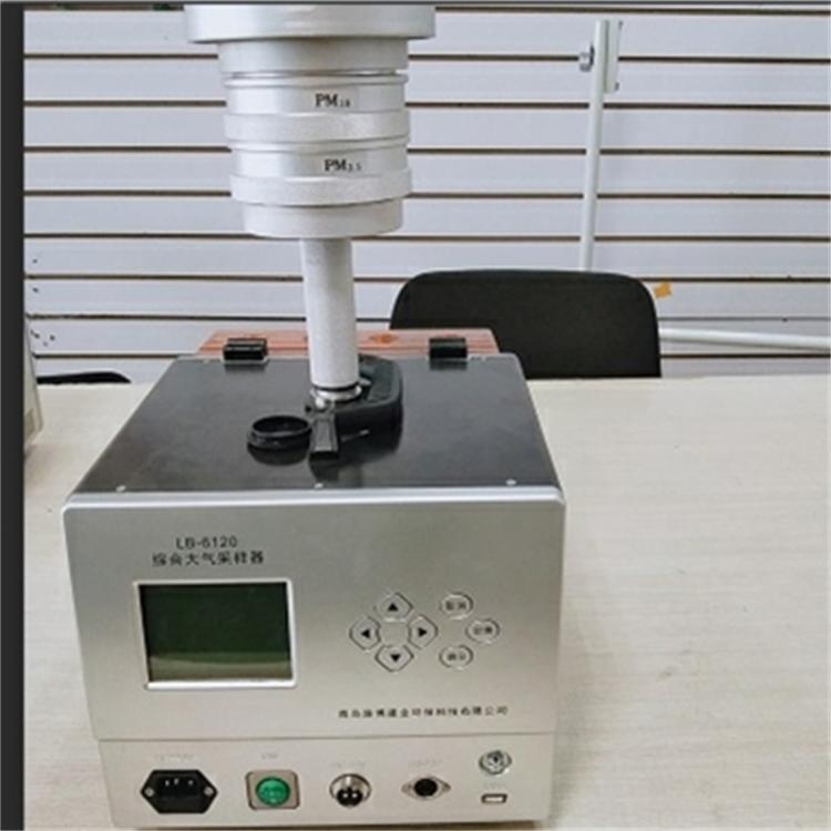适用第三方检测 工况企业等 LB-6120 (C) 四路综合大气采样器 恒温恒流