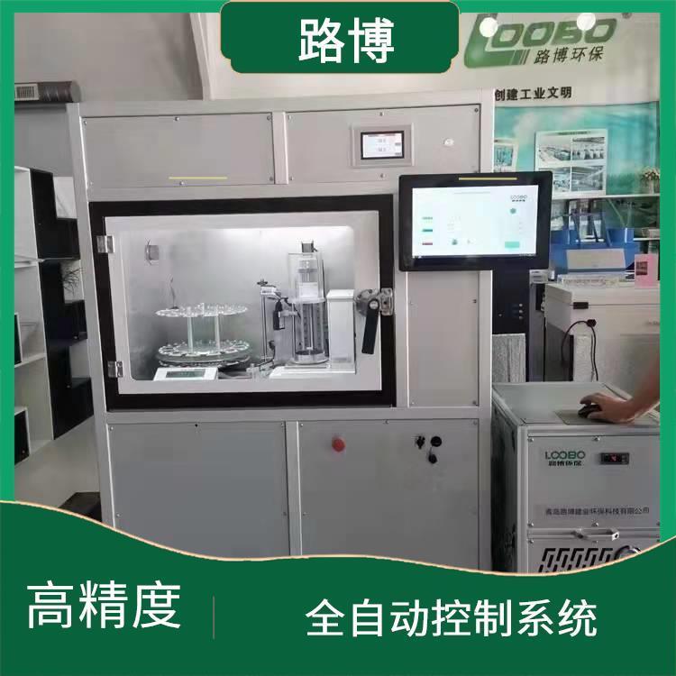 路博 高精度恒温恒湿系统 性能稳定 占用空间小 全自动控制系统