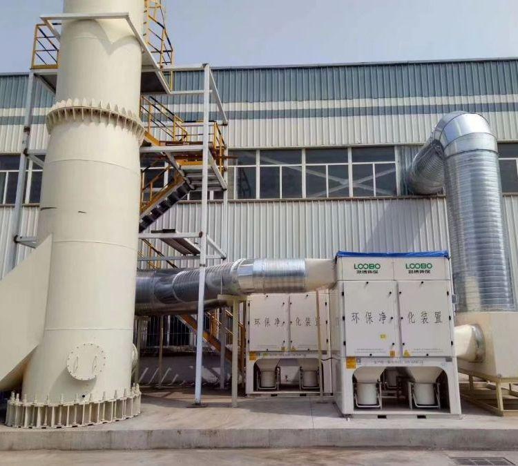 路博环保车间焊接工位集中除尘器 整体通风滤筒净化器