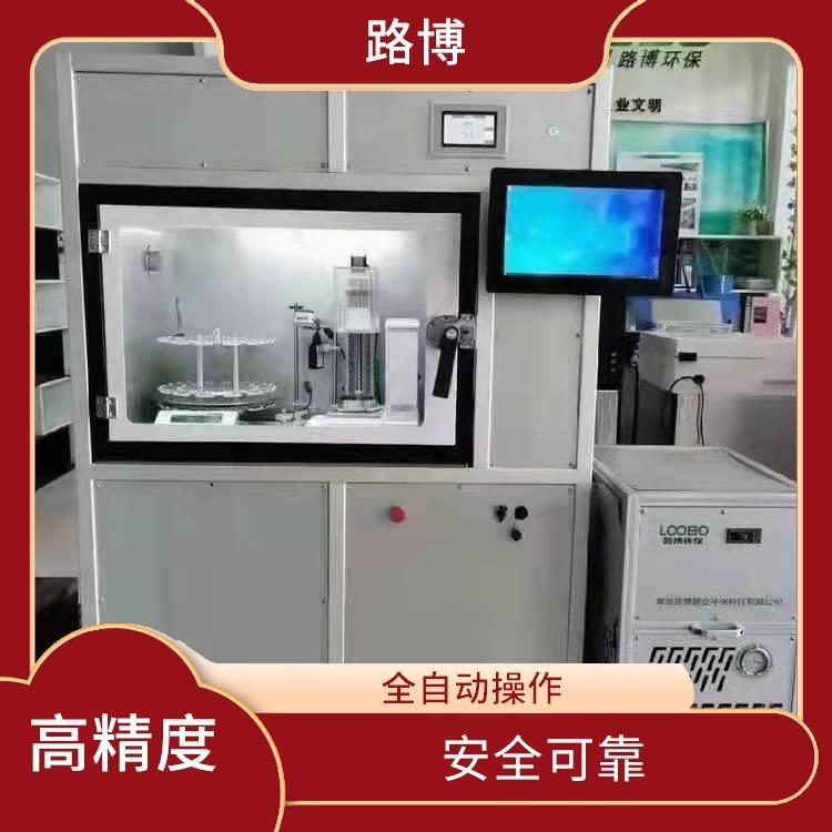机械手臂多轴驱动 路博 全自动控制系统 易于操作和维护
