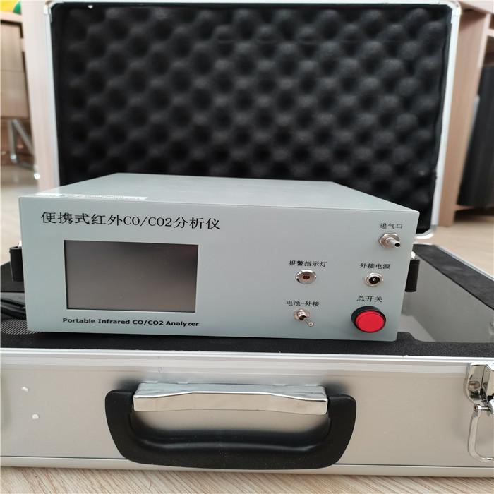 LB-3015F便携式非分光红外CO、CO2测定仪 路博环保质量保证