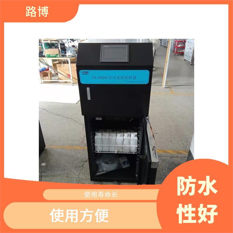 外控采样水质采样器 携带方便 取样量准确 应用范围广