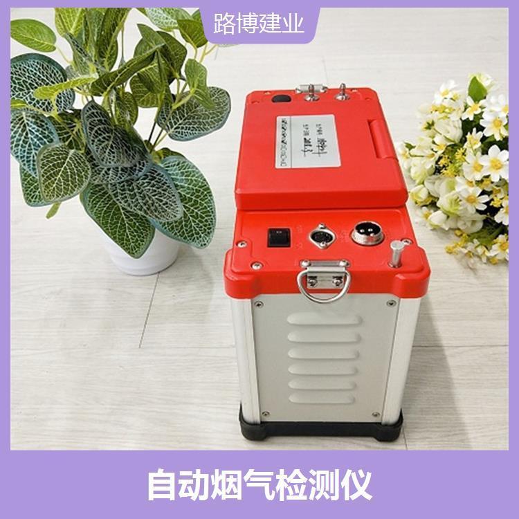 固定污染源 恒温仓设计 模块化结构设计 提高工作效率