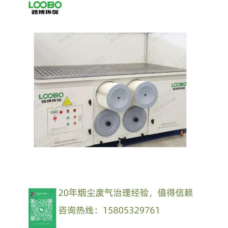 路博打磨除尘工作台 吸力大 风量大 投资少 性能稳定