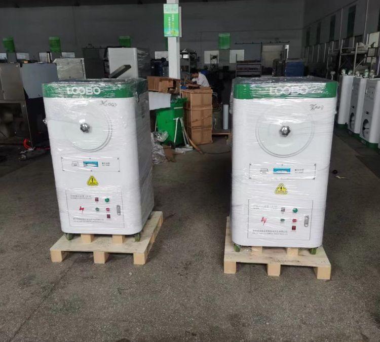 小型焊接烟尘净化器 移动灵活方便 占地小 噪音低 易达标