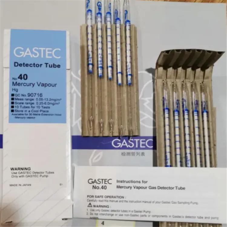 日本GASTEC快速气体检测管H2O硫化碳氯苯氯气