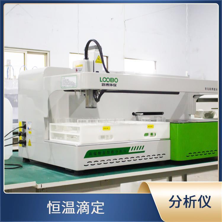 LB-4200高锰酸盐指数分析仪 试剂剩余量实时显示 提高分析的准确性