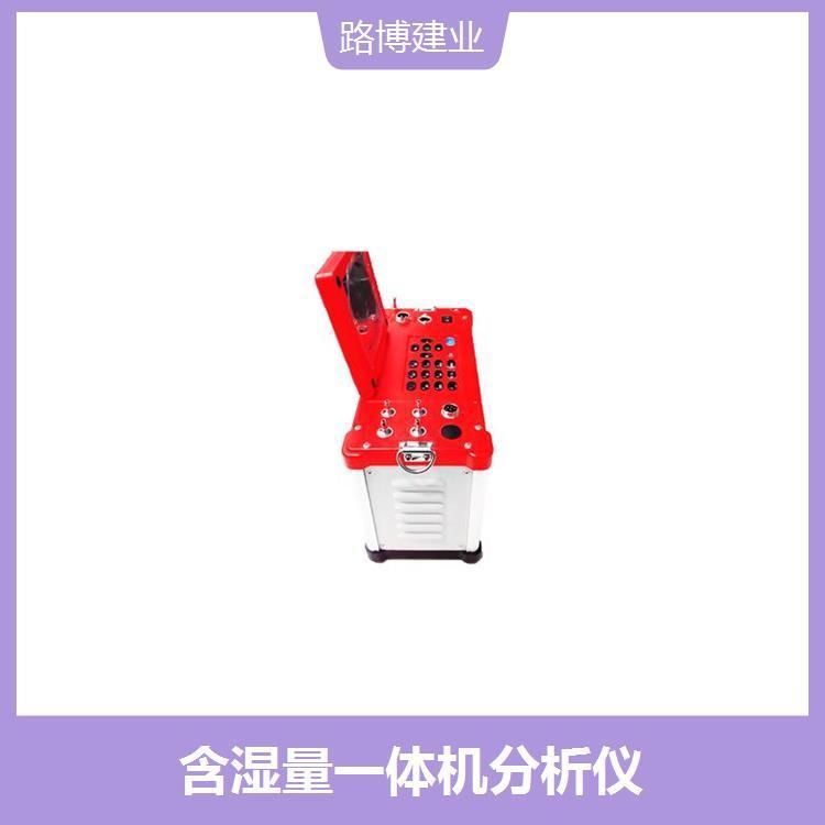 皮托管等速采样重量法 恒温仓设计 可在恶劣环境下使用