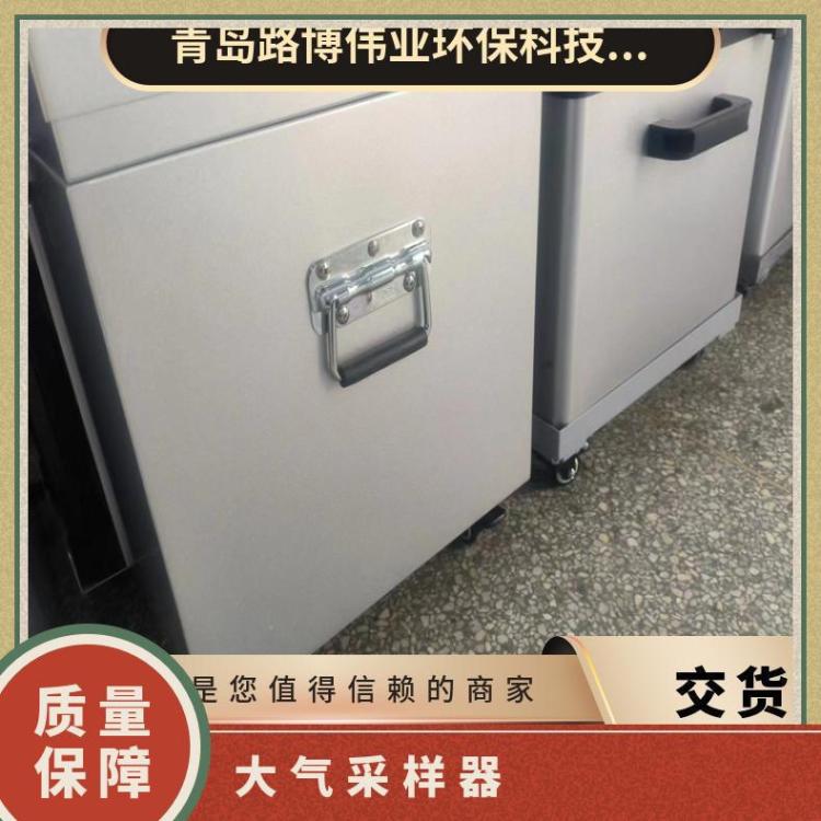 路博水质采样器便携流量等比现货大6.5 米其他
