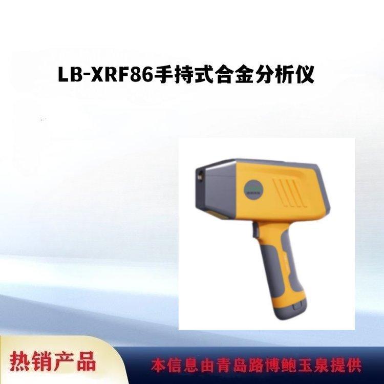 袋子发VOC检测仪用VOC-50L型采样袋自动充气装置