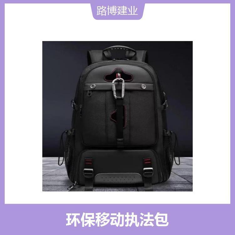 生态环境个人防护箱 使用范围广泛 内部为多层防护材料