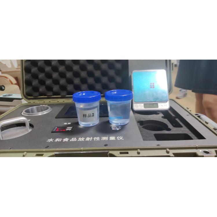 水和食品放射性活度测量仪 型号LB-3220 拉杆箱便携式现场快速检测