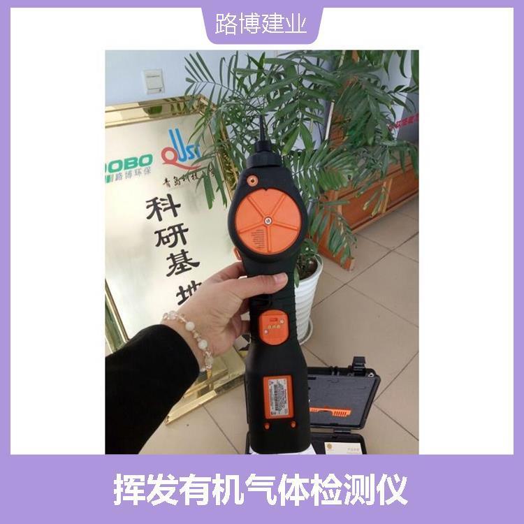 英国离子MVI汞蒸汽检测仪 适应性广 测试速度快