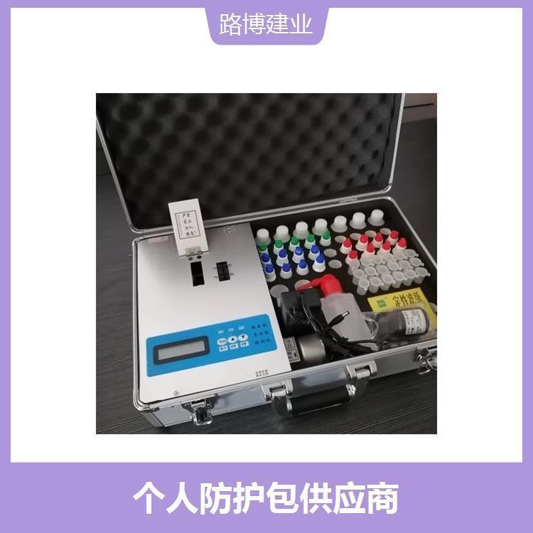 生态环境个人防护箱 人体工程学设计 一体成型 无缝粘合