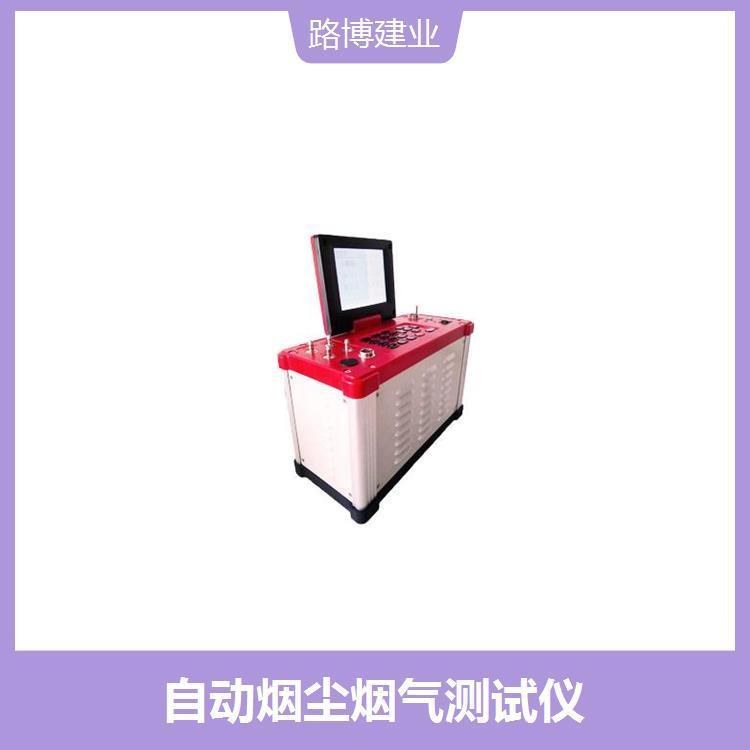 油烟浓度 体积小巧 方便用户操作 具有防反吸功能