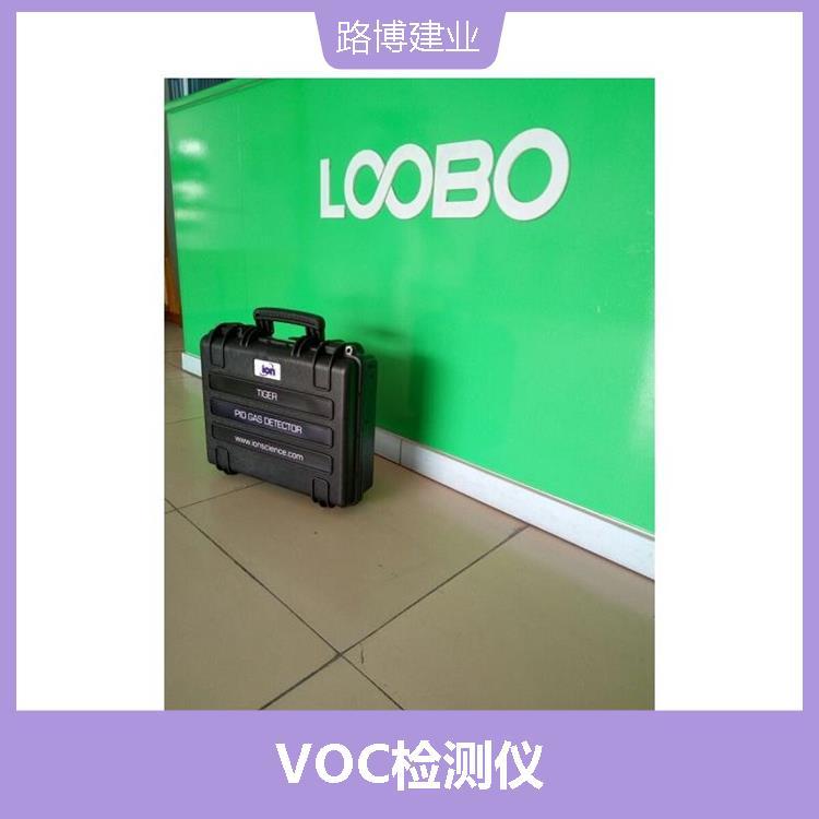 英国离子Tiger Select 苯蒸汽检测仪 实用性强 可连续测量