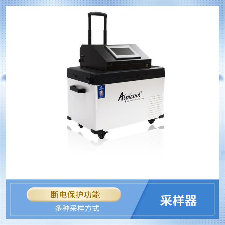 路博水质在线监测仪支持多瓶留样流量计模拟接口水样冷藏功能
