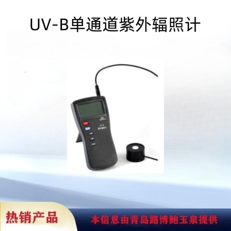 ATN-300自动凯氏定氮仪配套KDN-20D型消化炉