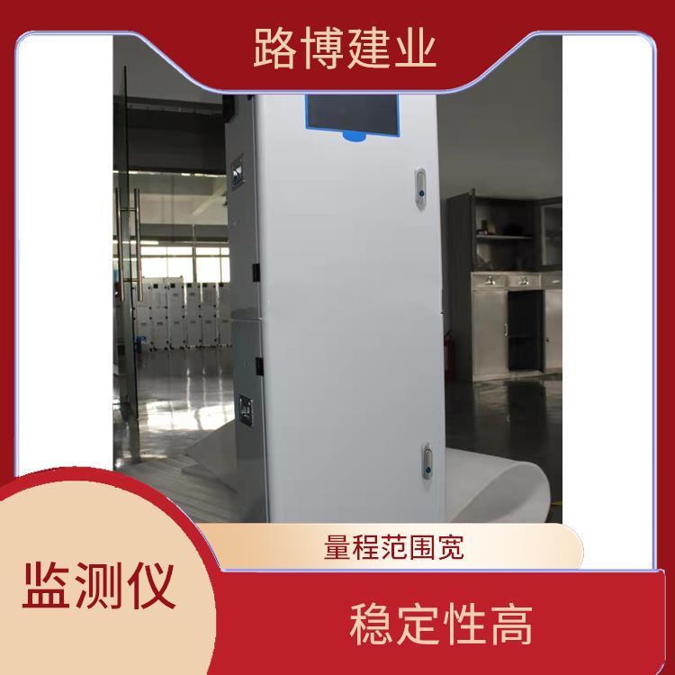 水质在线监测岸边站微型站 量程范围宽 通道灵活多样
