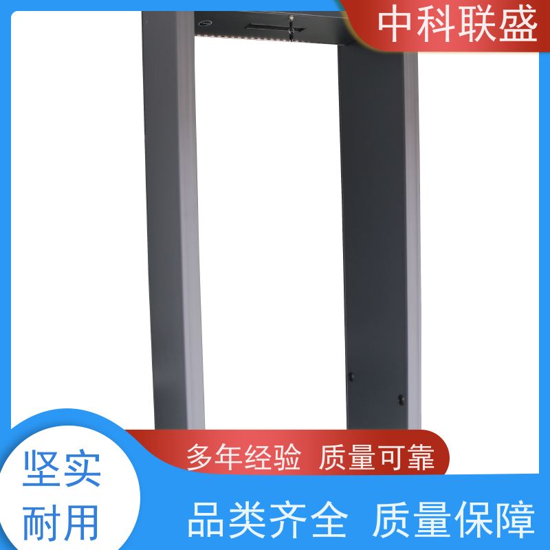 意利启亚 HI-PEplus Multi-Zone连续区位金属