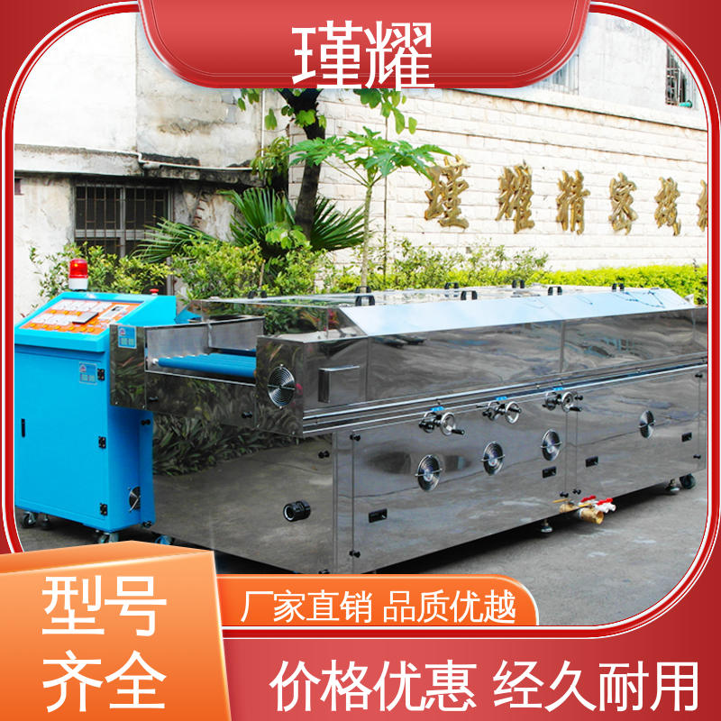 图6