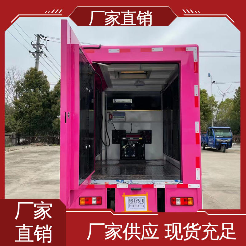 传媒车 全国可上户 画面清晰 移动媒体宣传车 小型