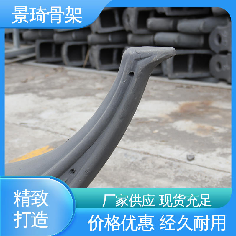 图6