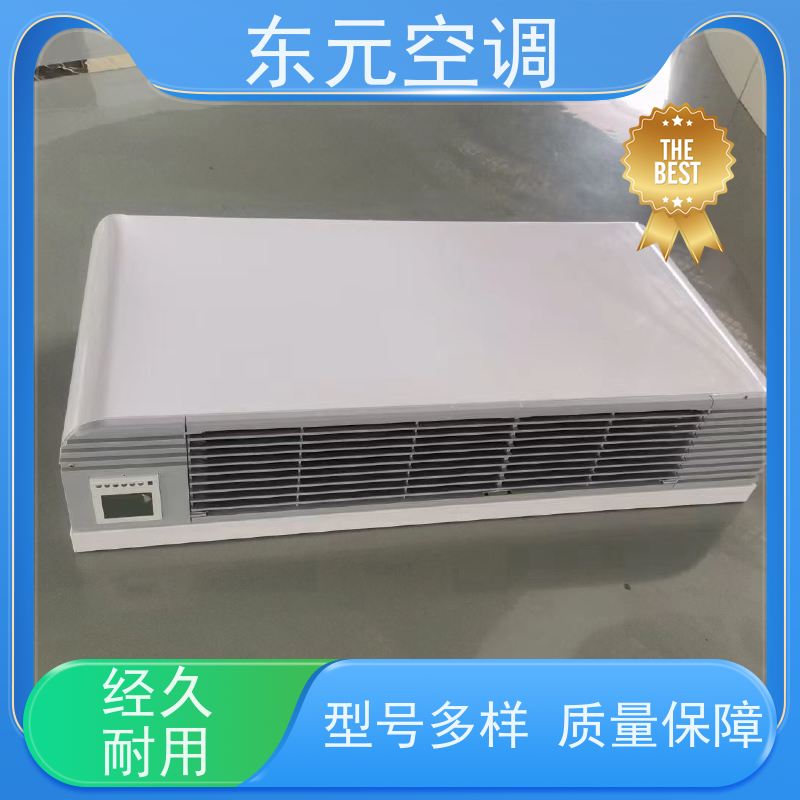 东元 FP-WM-51 中央空调末端风机盘管 三档可调 安装简单