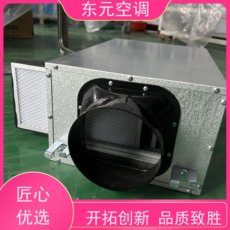 东元 XHBQ-500 除霾新风机 可靠性能稳定 安装维护简单