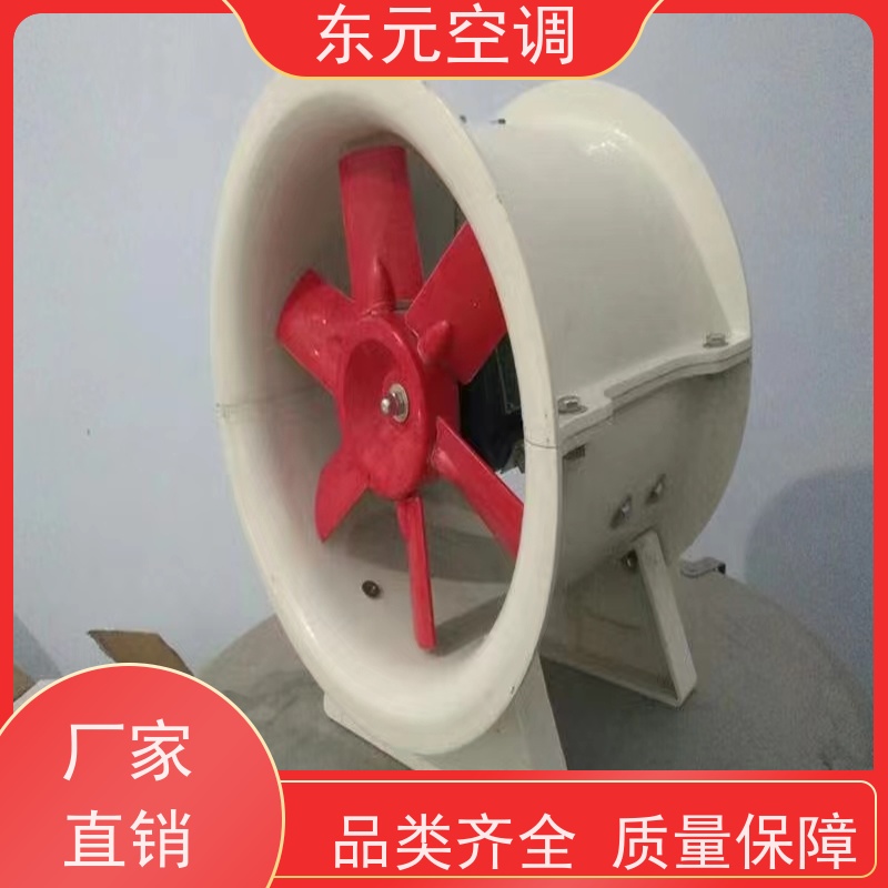 东元空调 HTFC-II-15 方形壁式排风机 工厂制作发货 安装结构灵活
