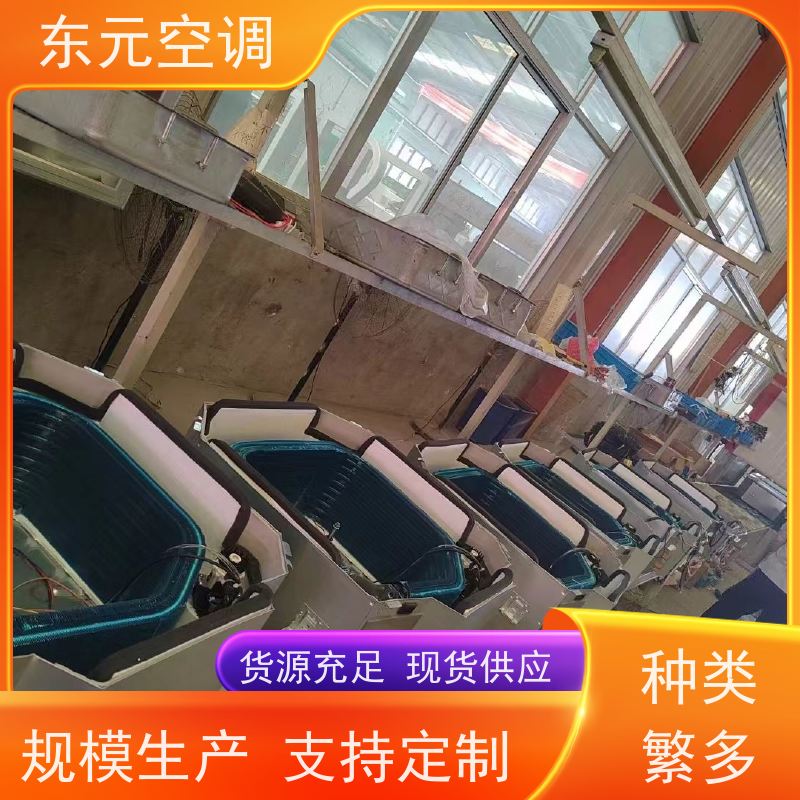东元 FP-WA-34 中央空调末端风机盘管 高效制冷 发货及时