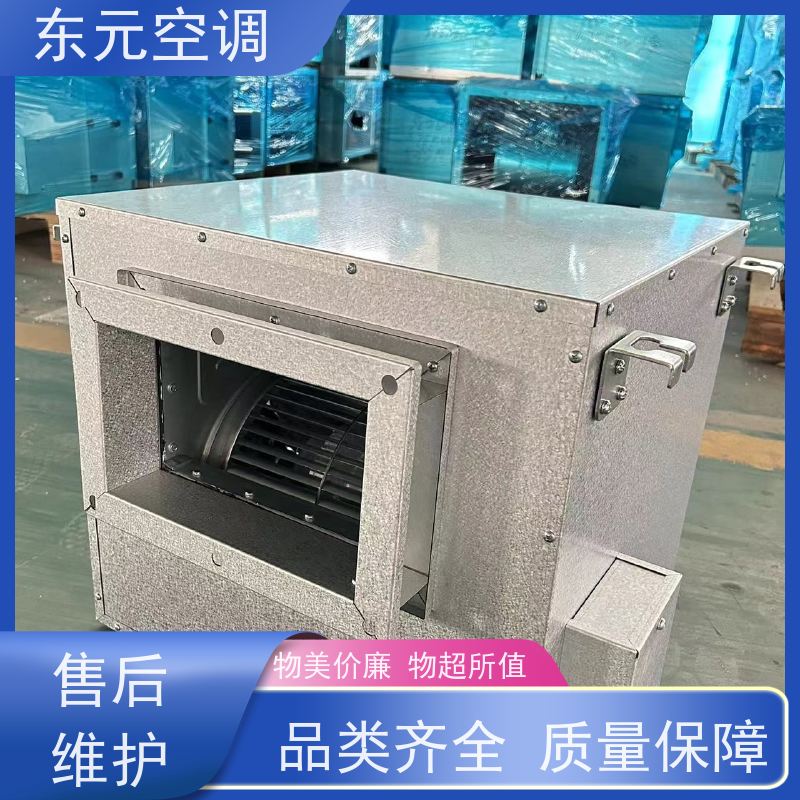 东元 XF-D-300 家用新风换气机 可靠性能稳定 舒适度高、防霉除异味
